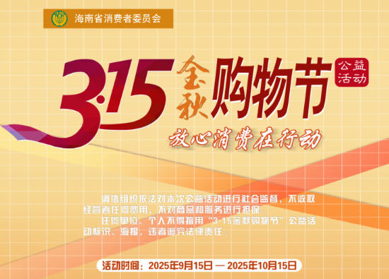 Ԥحʡ2025ꡰ315ﹺڡʼ